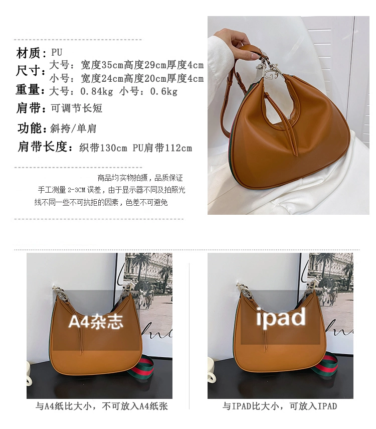 Zonxanwholesale New Women Handbags and Purse Fashion Ladies PU Tote Bags Girl Shoulder Bags